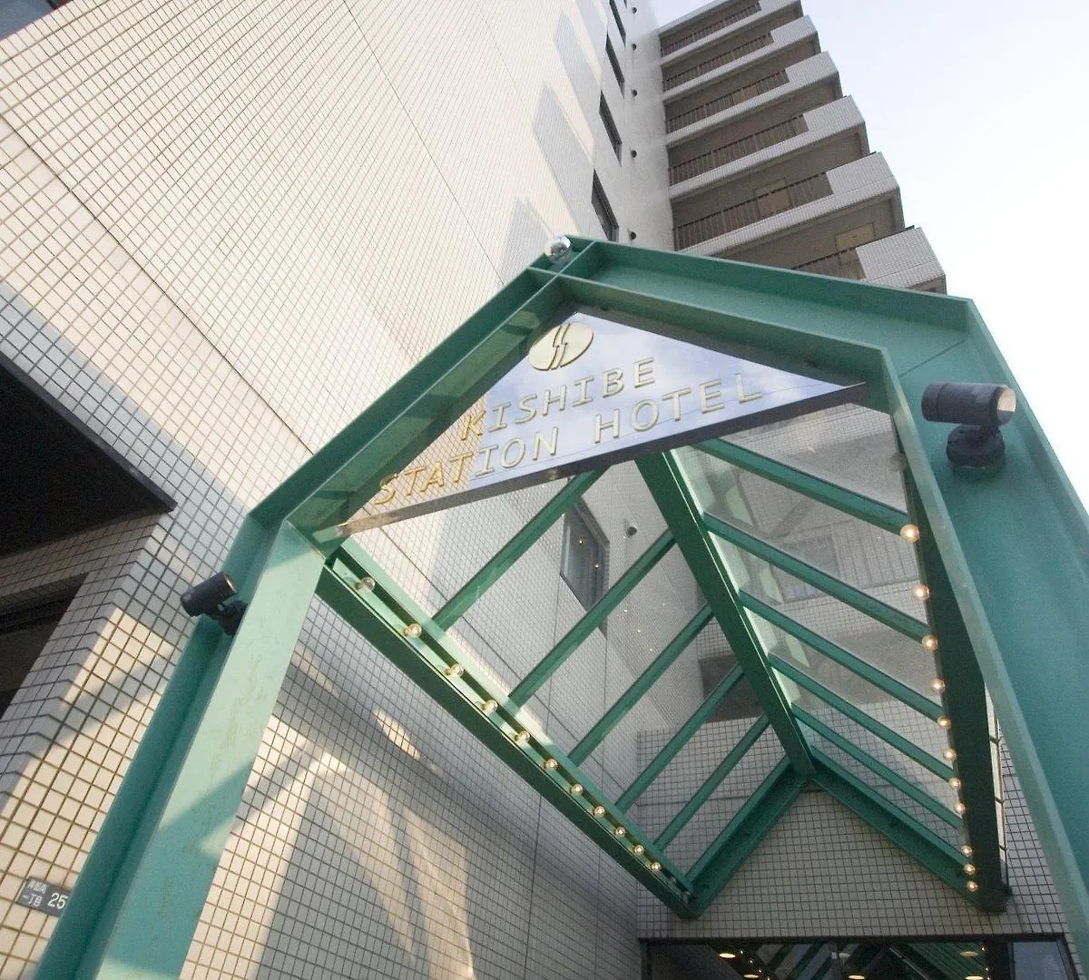 岸辺 ステーション ホテル 吹田市 3*,  日本