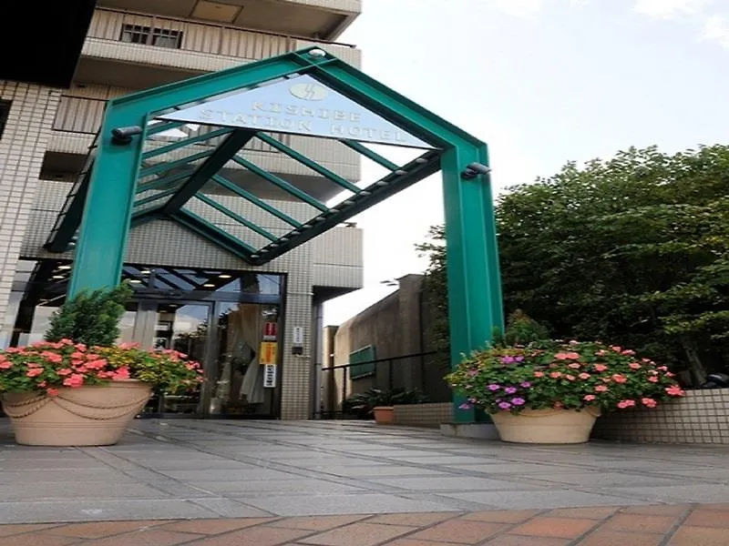 ***  岸辺 ステーション ホテル 吹田市 日本