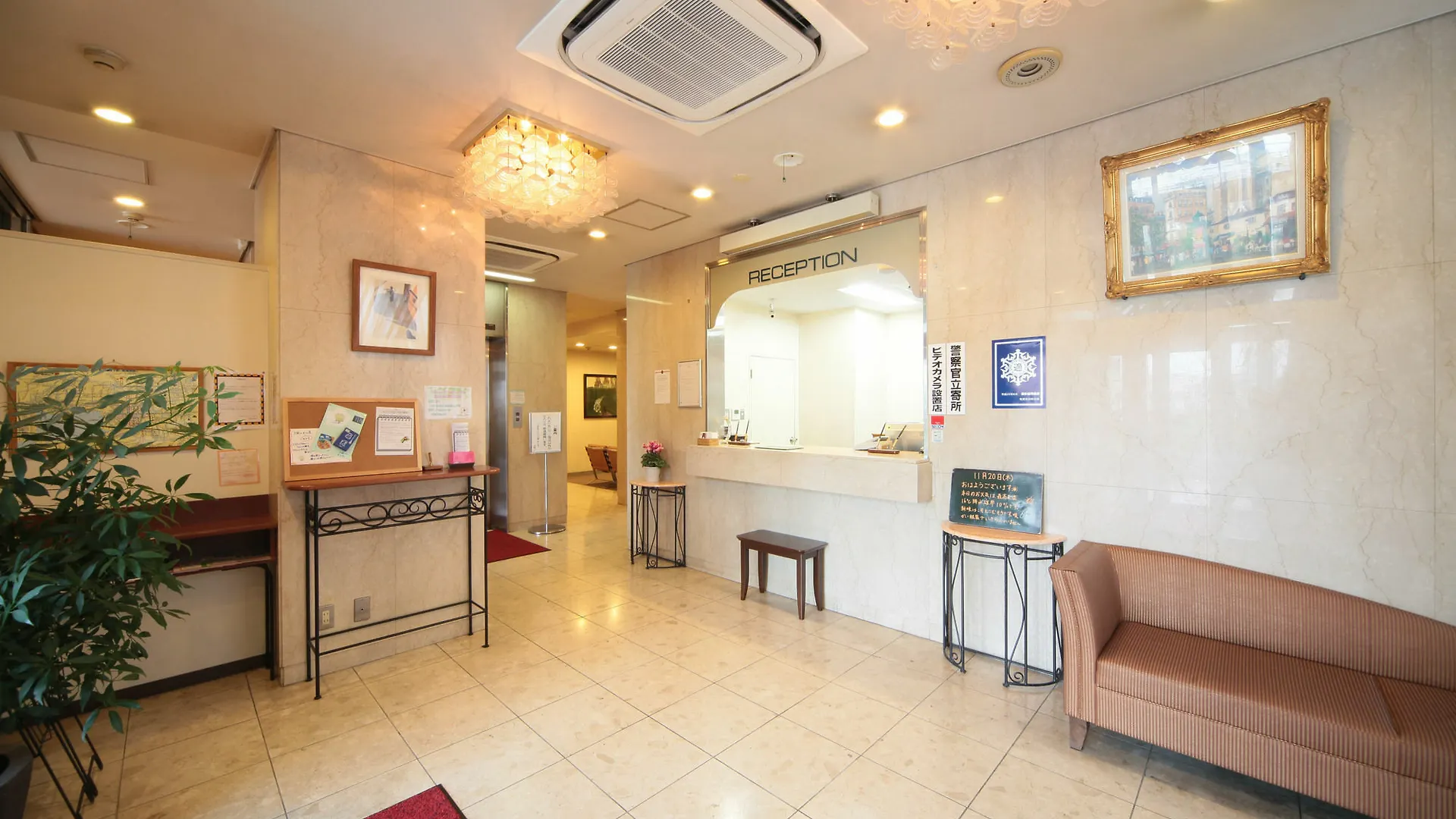 岸辺 ステーション ホテル 吹田市